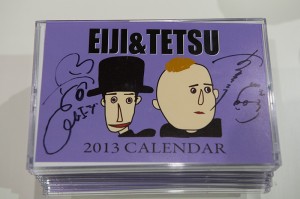 エージ＆テツ2013カレンダー(サイン入り)